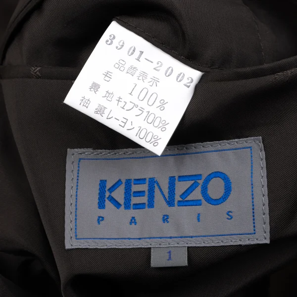 KENZO Wool Gaba Lining Animal Jacquard Jacket K-163776_015