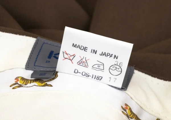 KENZO Wool Gaba Lining Animal Print Tuck Pants K-163777_013