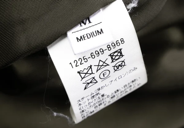 BEAUTY & YOUTH TUNITED ARROW Nylon Fly Front Padded Coat K-163779_015