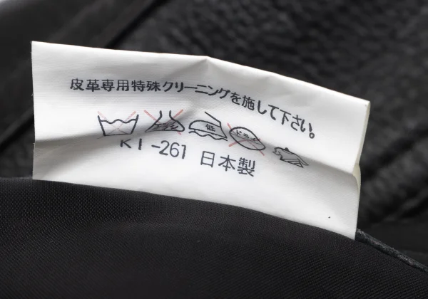 FICCE Ludwig van Beethoven Print Leather Pants K-163781_017