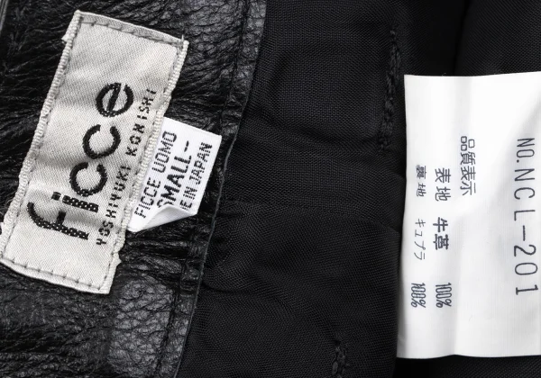 FICCE Ludwig van Beethoven Print Leather Pants K-163781_018