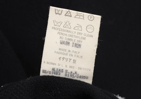 GIANNI VERSACE Wool A-line Skirt K-163783_011