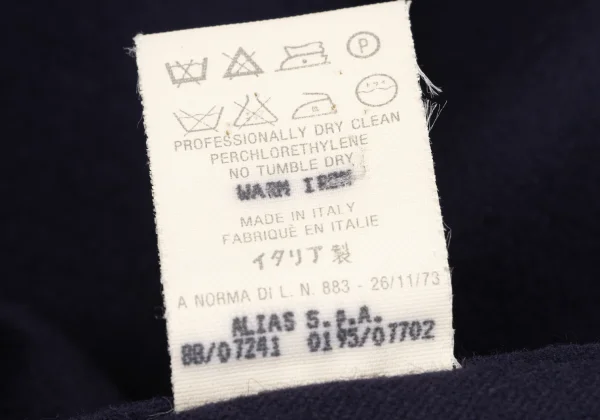 GIANNI VERSACE Wool Skirt K-163786_011