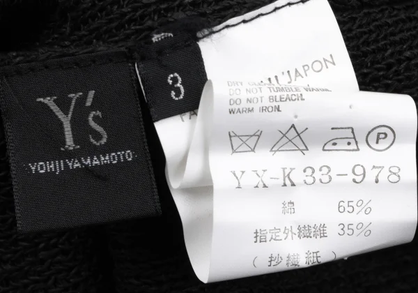 Y's Cotton Paper Knit Top K-163793_013