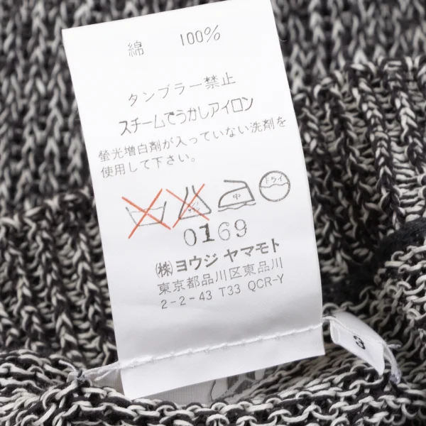 Y's Cotton Zip Up Short Sleeve Knit Sweater K-163794_016