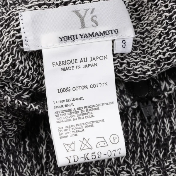 Y's Cotton Zip Up Short Sleeve Knit Sweater K-163794_017