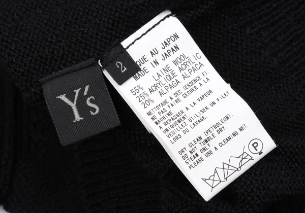 Y's Alpaca Blend Back Fringe Knit Cardigan K-163796_015