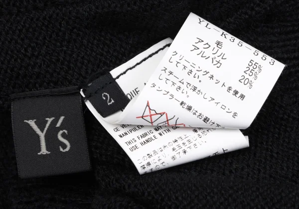 Y's Alpaca Blend Back Fringe Knit Cardigan K-163796_016