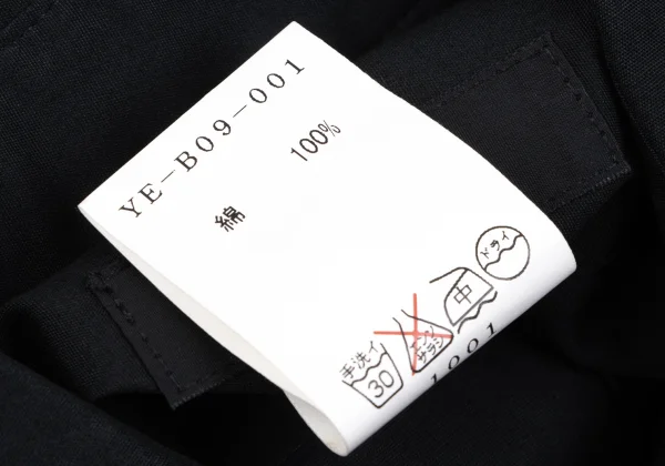 Y's Cotton Round Collar Shirt K-163797_014