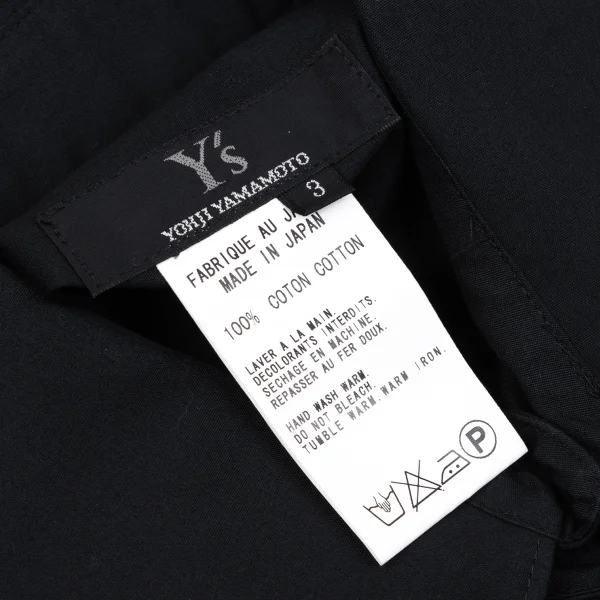 Y's Cotton Round Collar Shirt K-163797_015