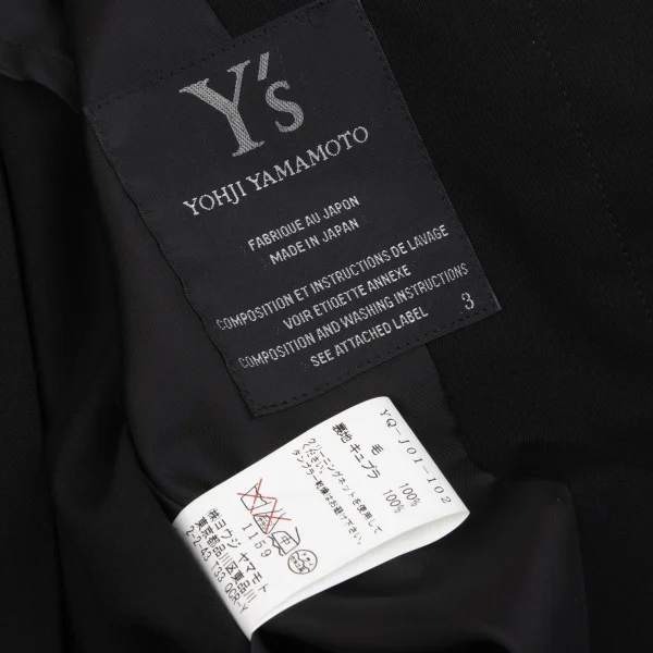 Y's Round Collar Summer Wool Jacket K-163798_017