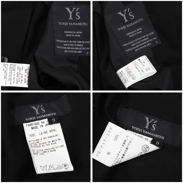 Y's Round Collar Summer Wool Jacket & Pants K-163800_020