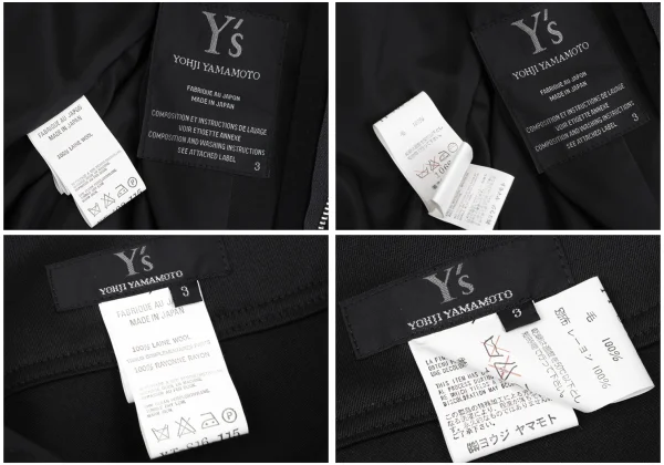 Y's Shiny Wool Stand Collar Jacket & Skirt K-163803_020