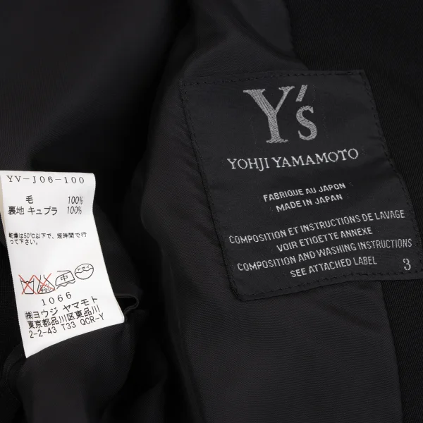 Y's Wool Gaba Zip Pocket Jacket K-163804_018