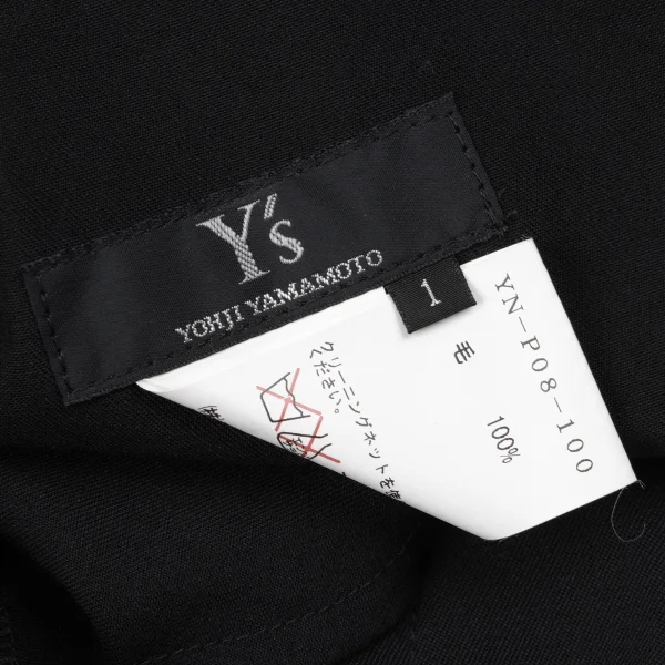 Y's Wool Gaba Tapered Pants K-163808_016