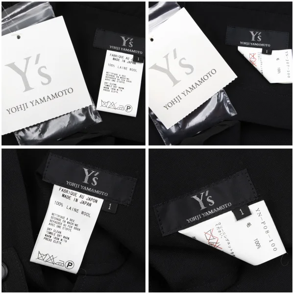 Y's Wool Gaba Double Cuffs Stand Collar Jacket & Pants K-163809_020