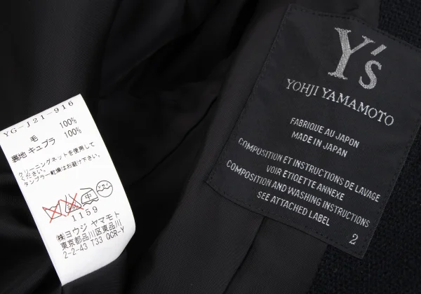 Y's Tweed 4B Jacket K-163813_015
