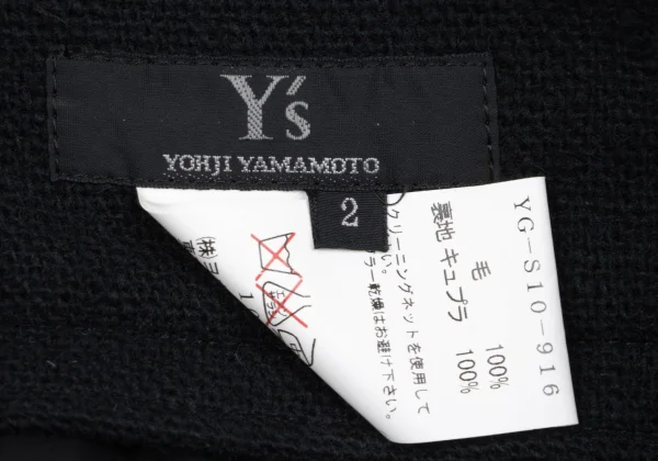 Y's Wool Tweed Side Slit Skirt K-163814_012