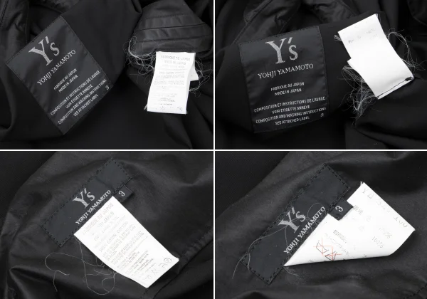 Y's Wool Gaba Short Sleeve Shirt & Skirt K-163818_020