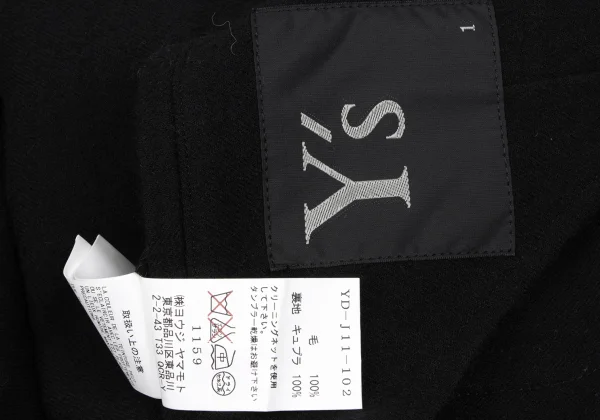 Y's Point Logo Embroidery Wool Brushed Jacket K-163819_018