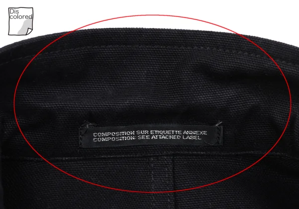 Y's Cotton Duck 3B Jacket K-163820_007