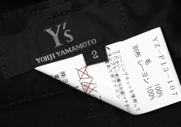 Y's Pocket Design Wool Pants K-163824_012