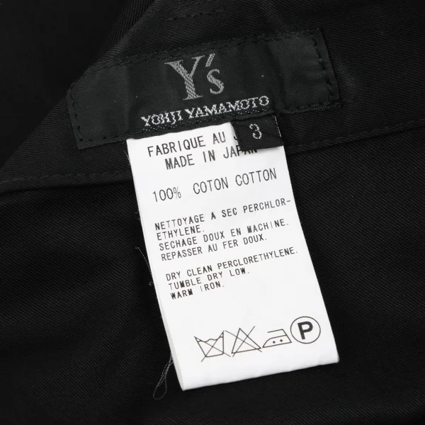 Y's Cotton Wide Pants K-163828_015
