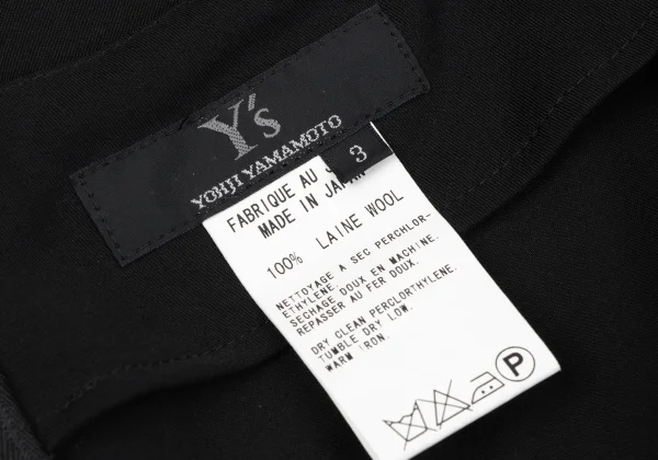 Y's Wool Back Pocket Skirt K-163830_010