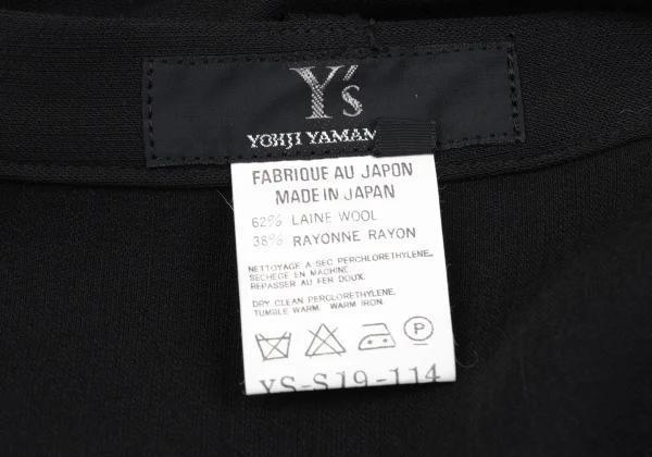 Y's Wool Rayon Back Slit Skirt K-163831_011