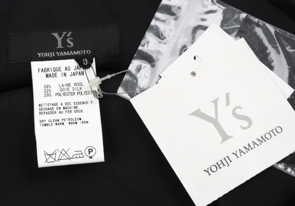 Y's Wool Silk Pleats Wrap Skirt K-163832_010