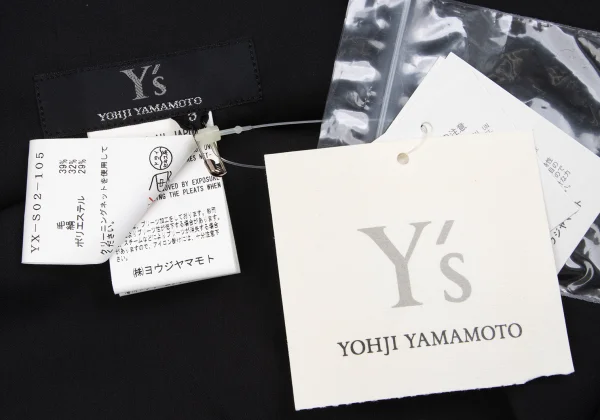 Y's Wool Silk Pleats Wrap Skirt K-163832_011