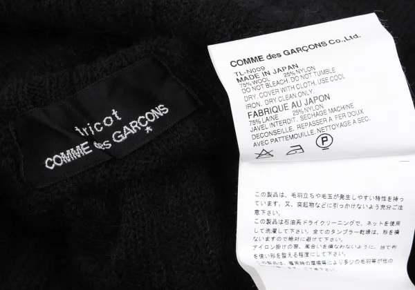 tricot COMME des GARCONS Wool Nylon Turtle Neck Knit Sweater K-163837_012