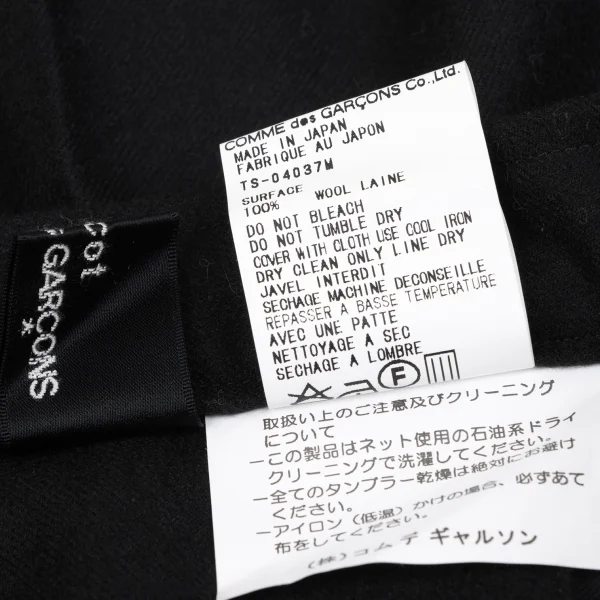 tricot COMME des GARCONS Wool Tuck Skirt K-163838_013