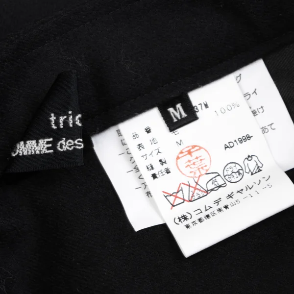 tricot COMME des GARCONS Wool Tuck Skirt K-163838_014