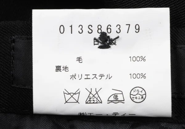 A/T Wool Switching Design Skirt K-163843_011