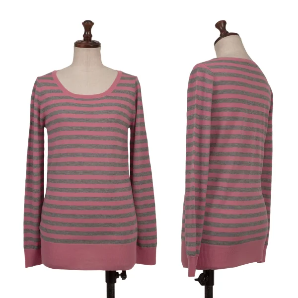 DKNY Cashmere Blend Wool Striped Knit Grey,Pink P K-163845_001
