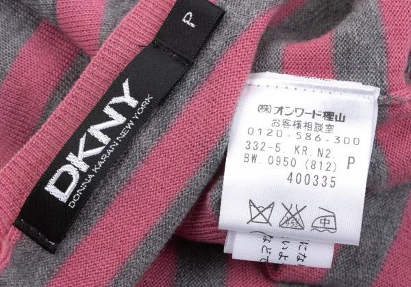 DKNY Cashmere Blend Wool Striped Knit K-163845_010