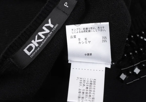 DKNY Cashmere Blend Wool Bijou Knit K-163848_013