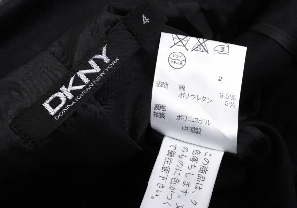 DKNY Cotton Stretch 1B Jacket K-163849_016