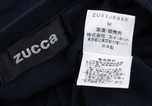 zucca Garment Dyed Cotton Rhinestone Logo T-shirt K-163852_014