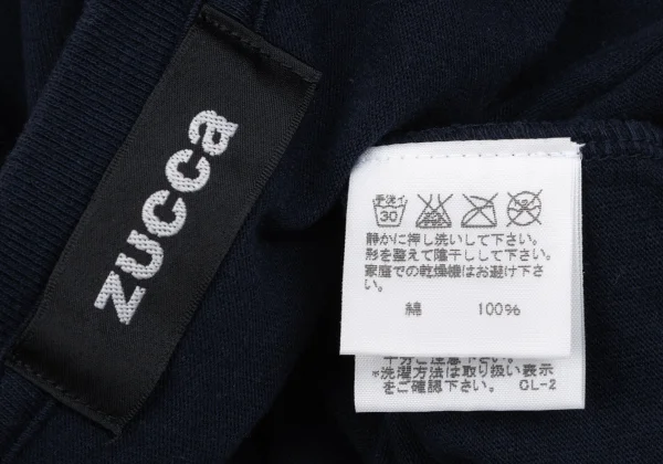 zucca Garment Dyed Cotton Rhinestone Logo T-shirt K-163852_015