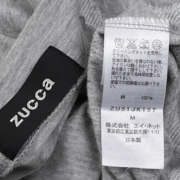 zucca Cotton Jacquard Wide T-shirt K-163853_011