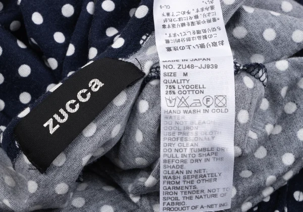 zucca Lyocell Cotton Pin Tuck Dot T-shirt K-163855_012