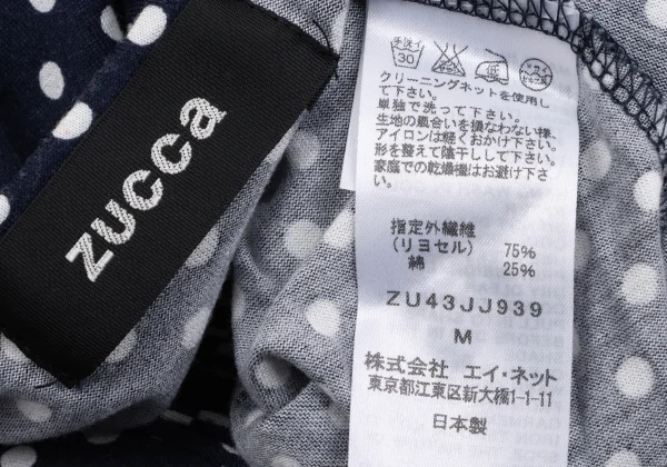 zucca Lyocell Cotton Pin Tuck Dot T-shirt K-163855_013