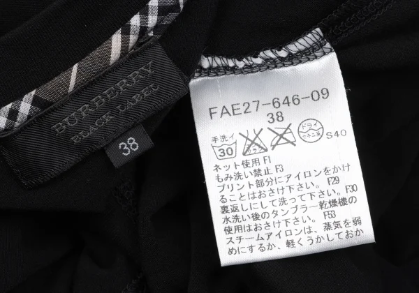 BURBERRY BLACK LABEL Side Check Printed Stretch T-shirt K-163858_010