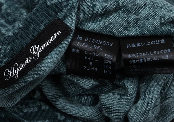 HYSTERIC GLAMOUR Rayon Blend Python Printed V-neck Knit Top K-163860_013