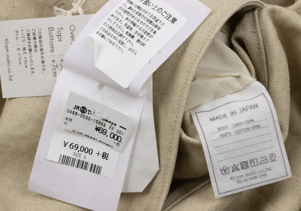 45rpm 45R Linen Double Jacket K-163862_018