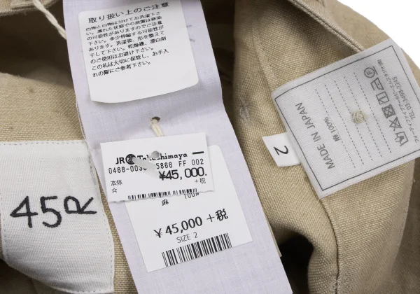 45rpm 45R Linen Straight Pants K-163863_014