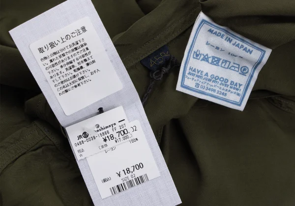 45rpm 45R Rayon Sleeveless Top K-163865_012