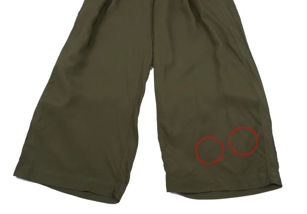 45rpm 45R Rayon Side Drawstring Straight Pants K-163866_006